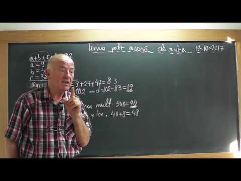 1/2 Lectia 1590 Clasa 2 Probleme rezolvate prin Metoda figurativa (cu segmente)