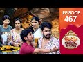 Uppum Mulakum 3 Flowers EP 467