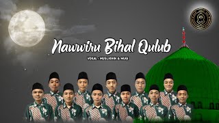 Download lagu Almujtaba - Nawwiru Bihal Qulub | 'Banjari Version' mp3 Download lagu Almujtaba - Nawwiru Bihal Qulub | 'Banjari Version' mp3