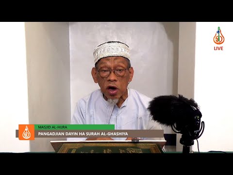 Pangadjian dayin ha Surah Al-Ghashiya - Shaykh Jackariya Mohammad (Tausug)