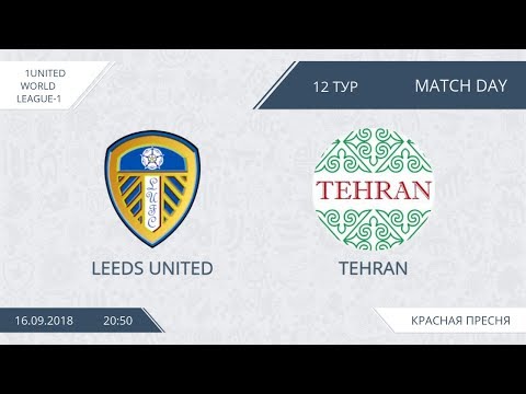 AFL18. United World. League 1. Leeds United - Tehran