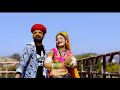Chori Thare Hotha Ki Muskan Hot Dance Gori Nogori Rita Sharma Status Hit Love Song
