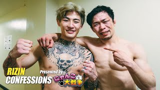 これ言えるのって本当に凄い…マジで器デカすぎるサトシと聡志はRIZIN2大聖人（00:25:14 - 00:27:56） - 【番組】RIZIN CONFESSIONS  #110