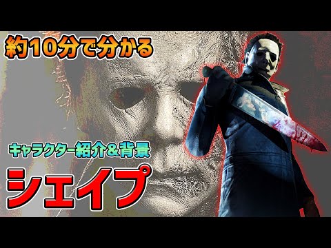 ジョン・ディーボルドについて詳しく解説