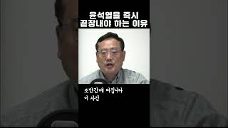 변희재 : 윤두창은 분식회계로 재정적자 버티는중