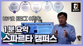 유튜브썸네일3