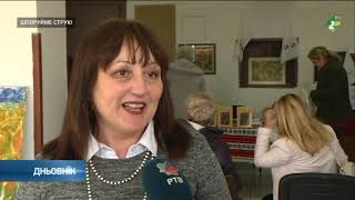 Промоция кнїжки Думки ми лєца - Мисли ми лете и вистава енкаустики /Promocija i vistava