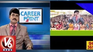 Career Point | Hotel Management | Dr Narayana College of Hotel Management | V6 News
