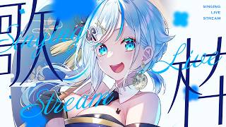 【歌枠】雑談＆歌枠 -Singing stream-【北爪くみん】