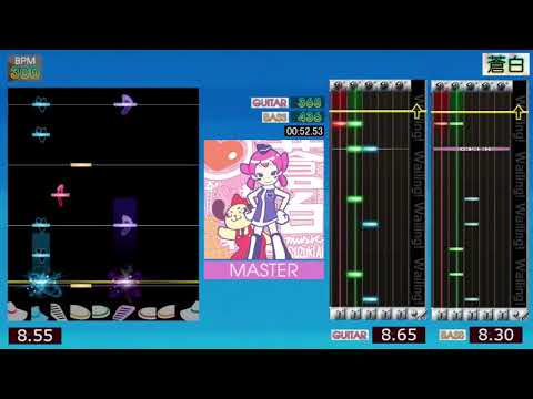 GITADORA / 蒼白 - MASTER (GUITARFREAKS 10thMIX & drummania 9thMIX)
