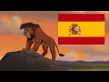 The Lion King 2 - Not One of Us [European Spanish/Español Europeo]