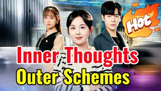 Inner Thoughts & Outer Schemes | Hot Drama#flickreels #drama#movie