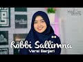 ROBBI SALLIMNA ARINIL HAQ SAL SABILAH