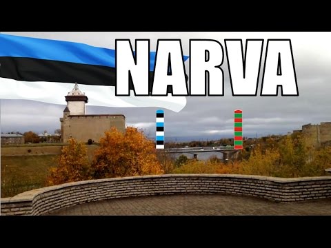 Нарва/Narva