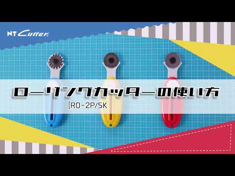 Vidéo produit