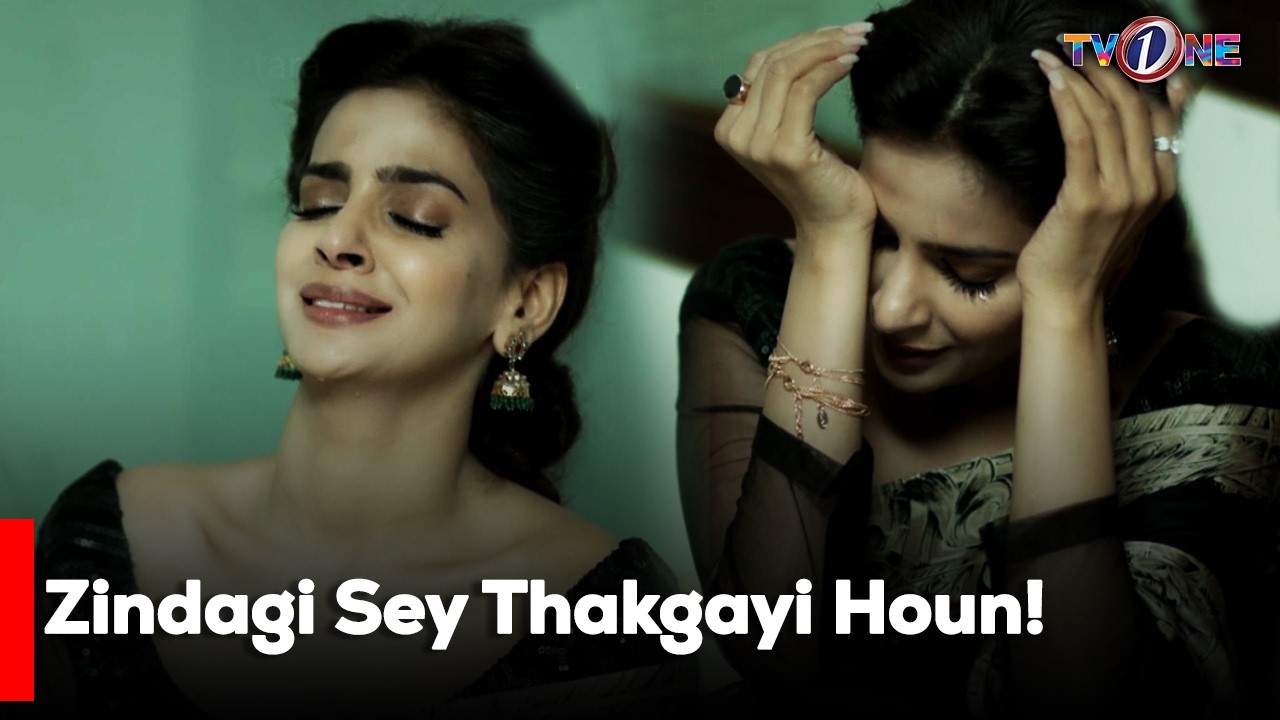 Zindagi Sey Thakgayi Houn! | Best Moments | Humayun Saeed | Sadia Imam | Amna Haq |