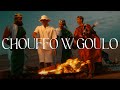 Moha K - Chouffo w Goulo (Clip officiel)
