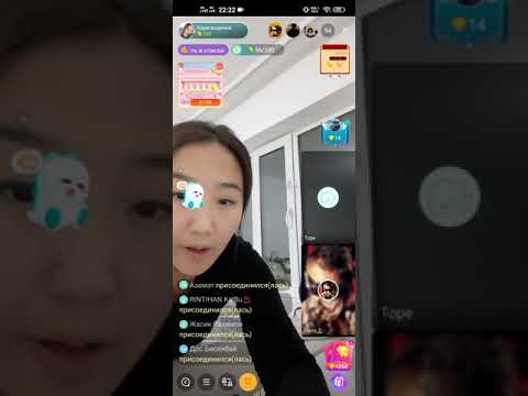BIGO LIVE KZ Өнерлі жігіттер көбейе берсін