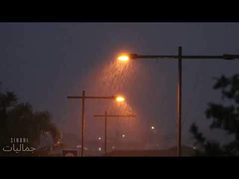 Tun Bhali Dilruba - Zamin Ali _ Ustad Bukhari _  (Aesthetics)