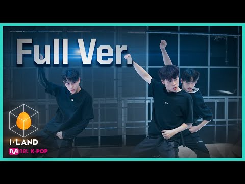 [I-LAND/Full Ver.] 세 번째 테스트 - 댄스 총대 유닛 '그라운더' ♬전사의 후예, 반전, One Of A Kind 200724 EP.5