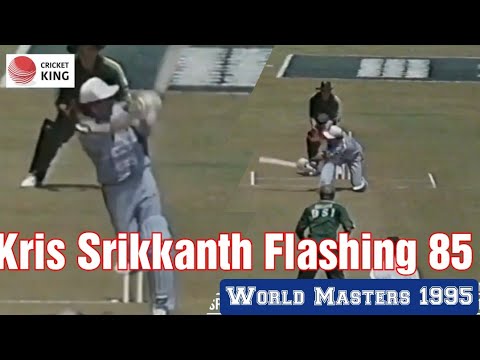 Kris Srikkanth 85/55 balls| India vs South Africa | World Master Legends India 1994-95
