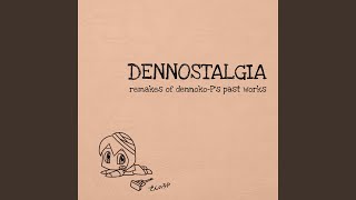 Cover art for dai dai dai kirai