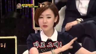 Byul on Strong Heart about proposal ENGLISH SUBS 별, 강심장