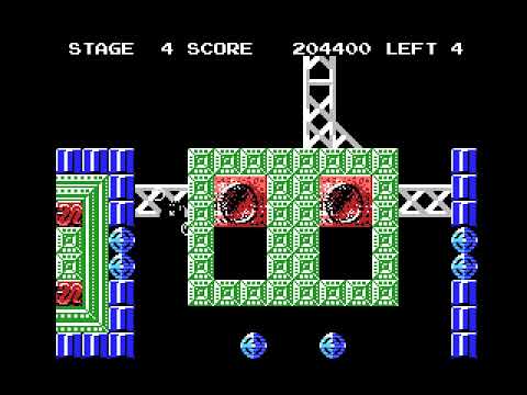 Hudson's Star Soldier [スターソルジャー] - Played on openMSX