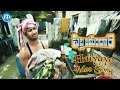 Pilla Zamindar Movie Haiyayo Video Song Nani Haripriya G Ashok Selvaganesh