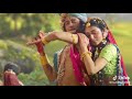 Radhe Krishna Cute Whatsapp Status For More Videos Please Subscribe
