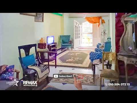 صورة مصغرة لفيديو العقار