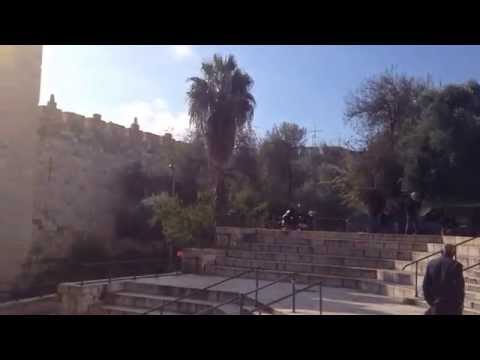 Damascus Gate (Bab Alamud) Jerusalem