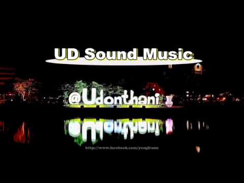 UDSound Music [ โจอี้บอย - เมียไม่มี ] DJ.Game-Ryu'Ichi