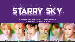 Astro (아스트로) - 'STARRY SKY' Lyrics (Color Coded Han_Rom_Eng)