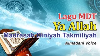 Download lagu Lagu Diniya - Ya Allah - Al- Madani Voice mp3 Download lagu Lagu Diniya - Ya Allah - Al- Madani Voice mp3