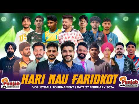 Day-1 Hari Nau Faridkot Pure Village Level Volleyball Tournament 2026  @Surjitsinghsandhu89 ​