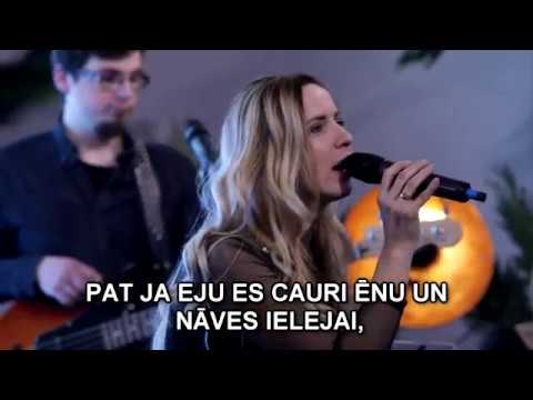 Tu mani neatlaid - Lība Ēce