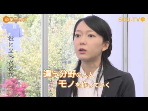 看護学科 デザイン学部メディアデザインコース卒　内海智美さん（(株)プリプレス・センター）＊2015年度取材