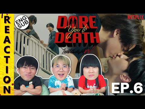 (ENG SUB) [REACTION] Dare You To Death ไขคดีเป็น เห็นคดีตาย | EP.6 | IPOND TV