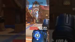 【オーバーウォッチ】今さら始める数時間のプレイ
