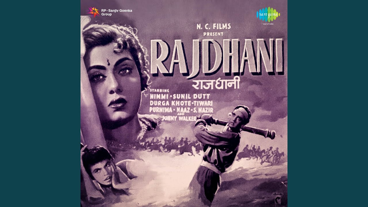 repeat movie image - 5