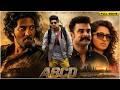 ABCD Kannada Block Comedy Full HD Movie Dulquer Salman Aparna Gopinath Tovino Thomas Martin