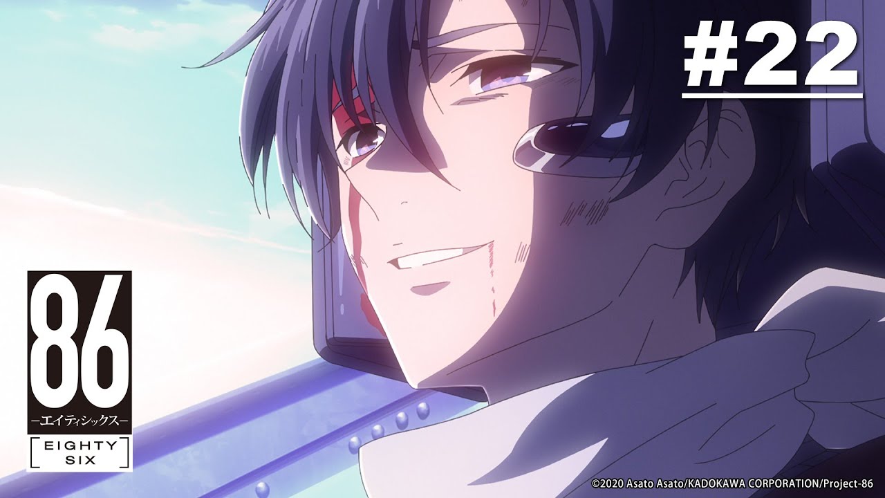 (Limited Time) 86: Eighty Six - Episode 22 [English Sub]