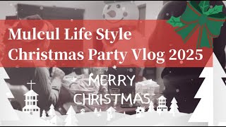【Joyful & Magical✨】Christmas Party Vibes 2025 | Chicken Prep, Games, Gifts, and Snowman Surprises!☃️