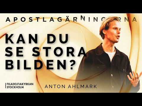 "Kan du se stora bilden?" - Anton Ahlmark