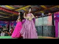 Hot Arkestra Dance Bhojpuri Arkestra Bhojpuri Video Bhojpuri Arkestra Hot