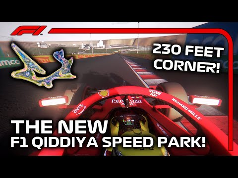This is the NEW Qiddiya Speed Park Track that F1 Will Race At in 2028!