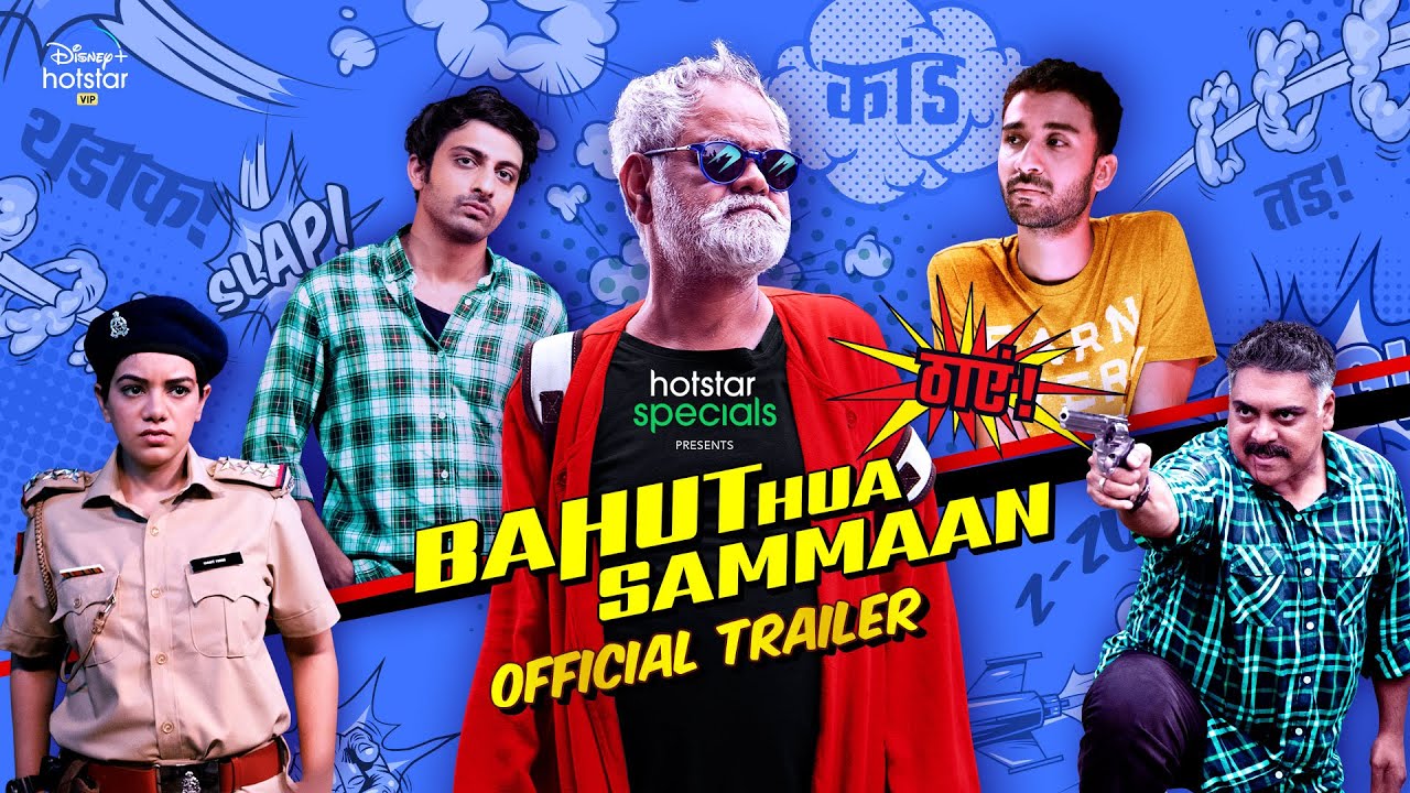 Watch Bahut Hua Sammaan (2020)