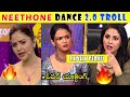 NEETHONE DANCE 2 0 FUNNY DANCE TROLLING SADHA ARIYANA Starmaa Trolling Telugutrolls