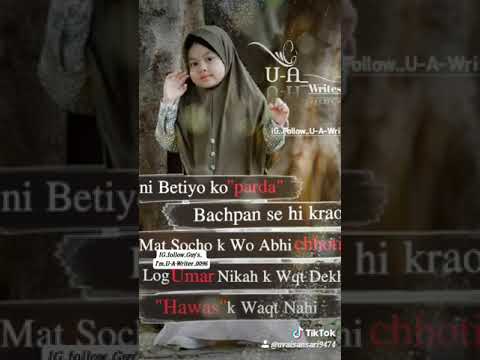 Uvais Anwaar (U-A-Writer..0096)(2)